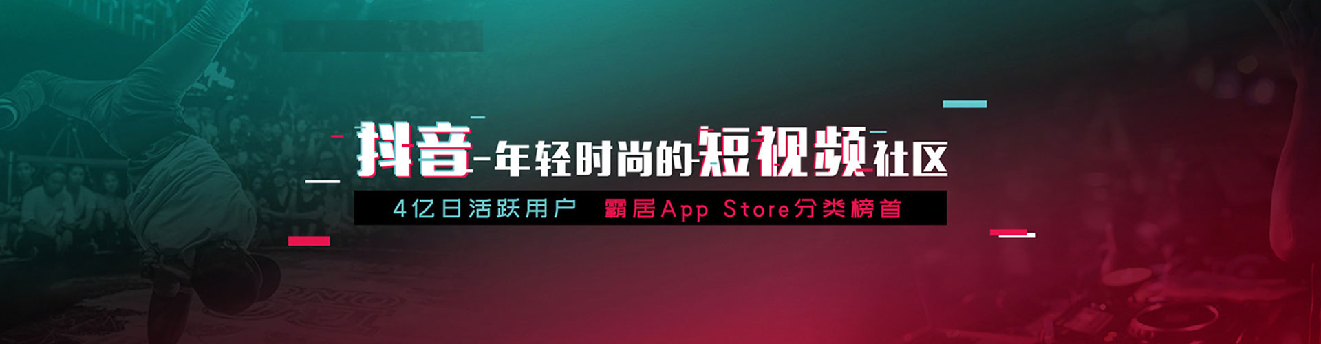 广宁竞价推广